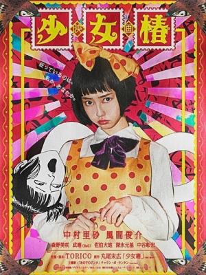 护士的日常